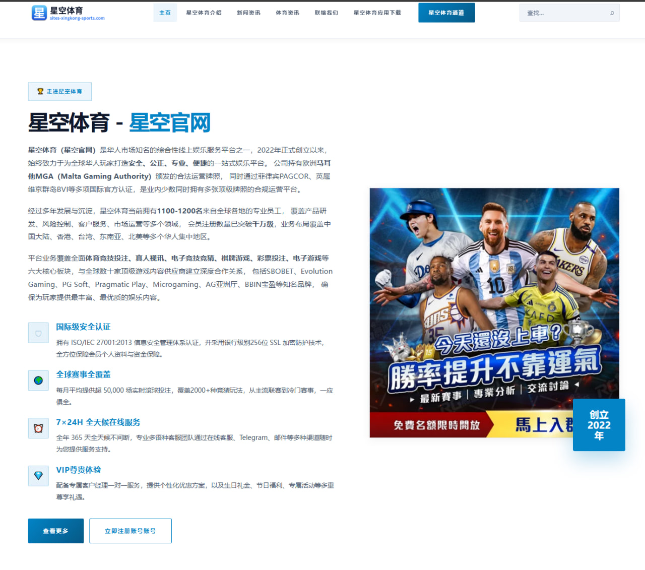 郑钦文草地赛连续晋级发球稳定性提升成突破关键 - bonesports